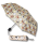 Taschenschirm