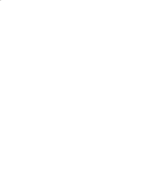 Abspritzbrause
