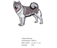 Bruststick Alaskan Malamute