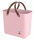 Waldhausen Multibag ECO